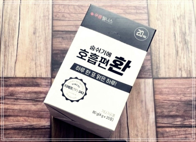 약국 금연초란 무엇인가?