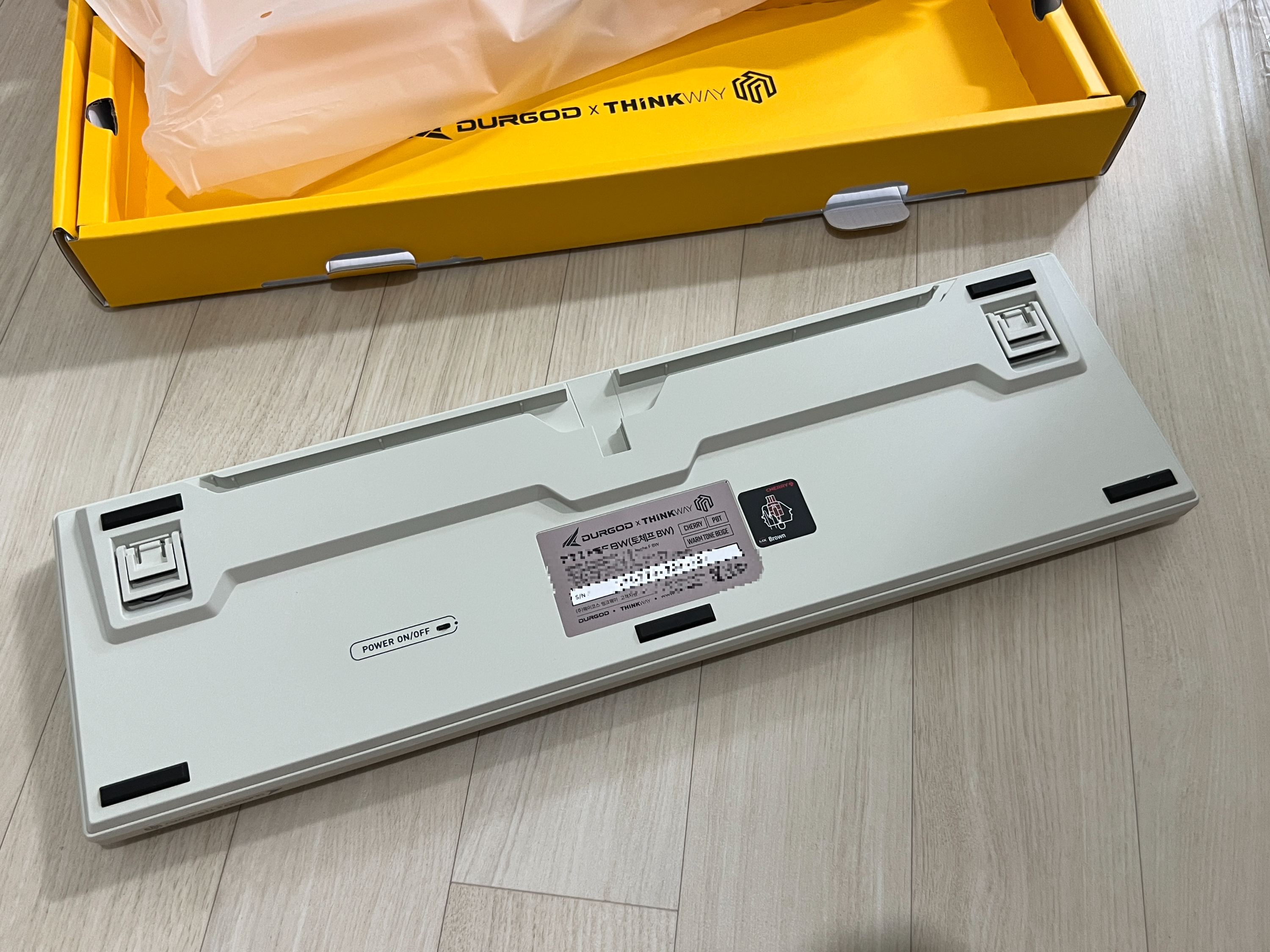 씽크웨이 토체프 배터리 충전방법