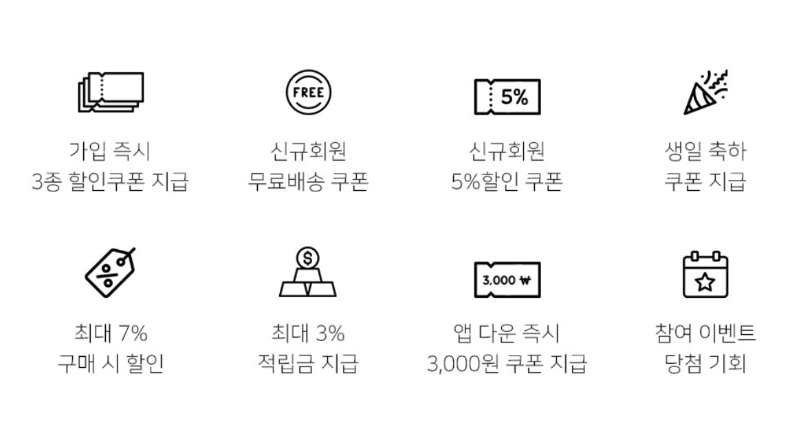데얼쉬이즈 살펴보기 7