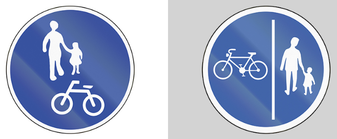 자전거 및 보행자 도로 표지판: 선 하나의 차이