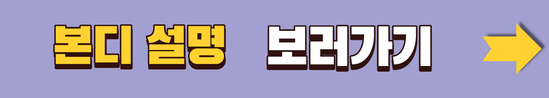 MZ세대.핫한SNS.bondee.본디.메타버스.중국앱의심.탈퇴행렬