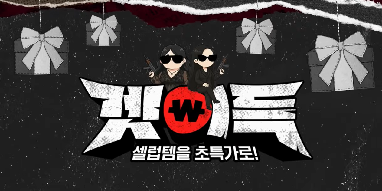 겟이득