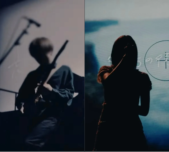 요루시카(Yorushika) PlaySick(プレイシック)