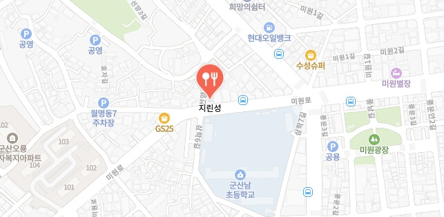 전현무계획3-군산-짬뽕집