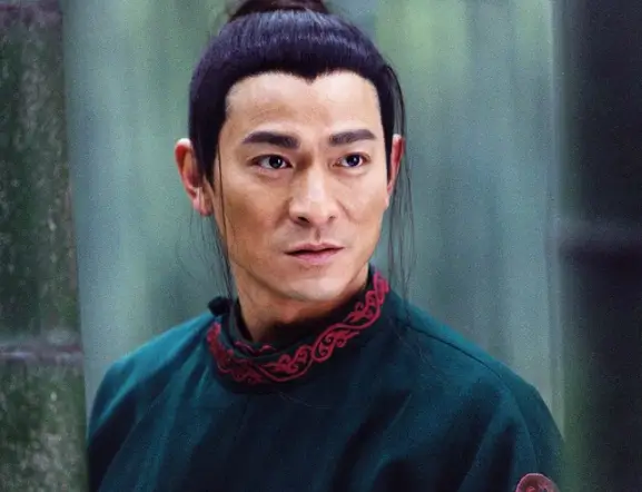 영화 연인 주인공