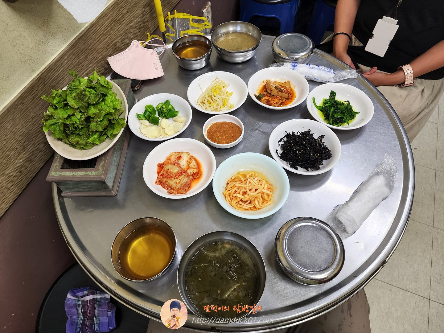 고추장불고기백반