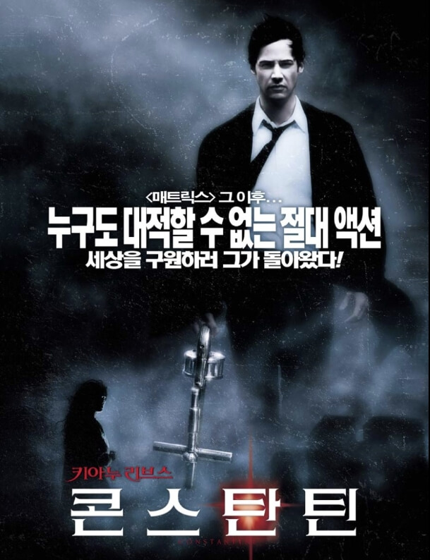 총을들고 걸어오는 남자사진