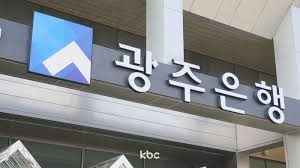 2025년 4대보험 계산기