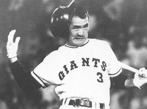 현역시절의 나가시마 시게오