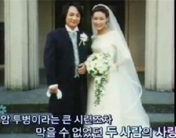신해철 부인