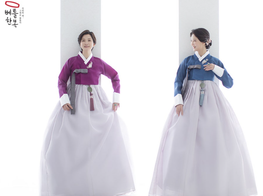 혼주 한복 색상의 의미
출처 - 베틀한복