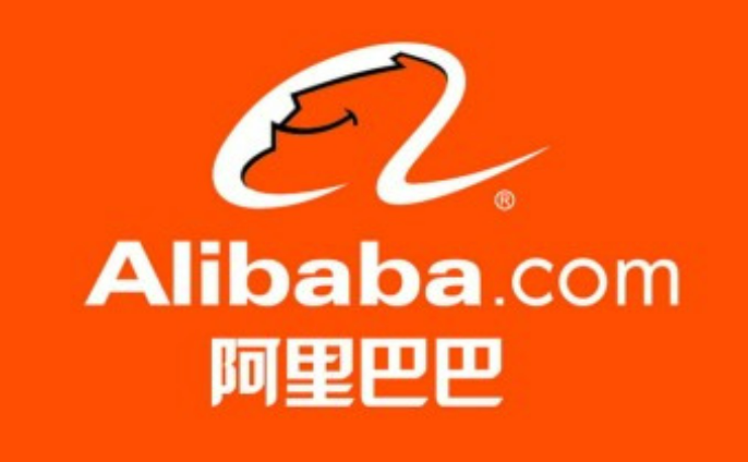 알리바바