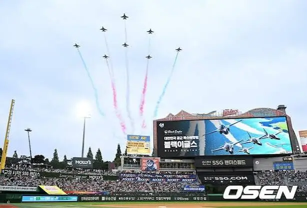 KBO-올스타전