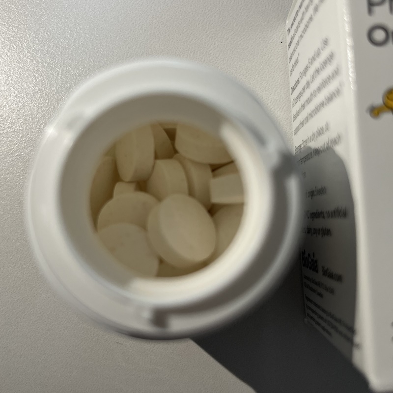 바이오가이아 프로덴티스 키즈