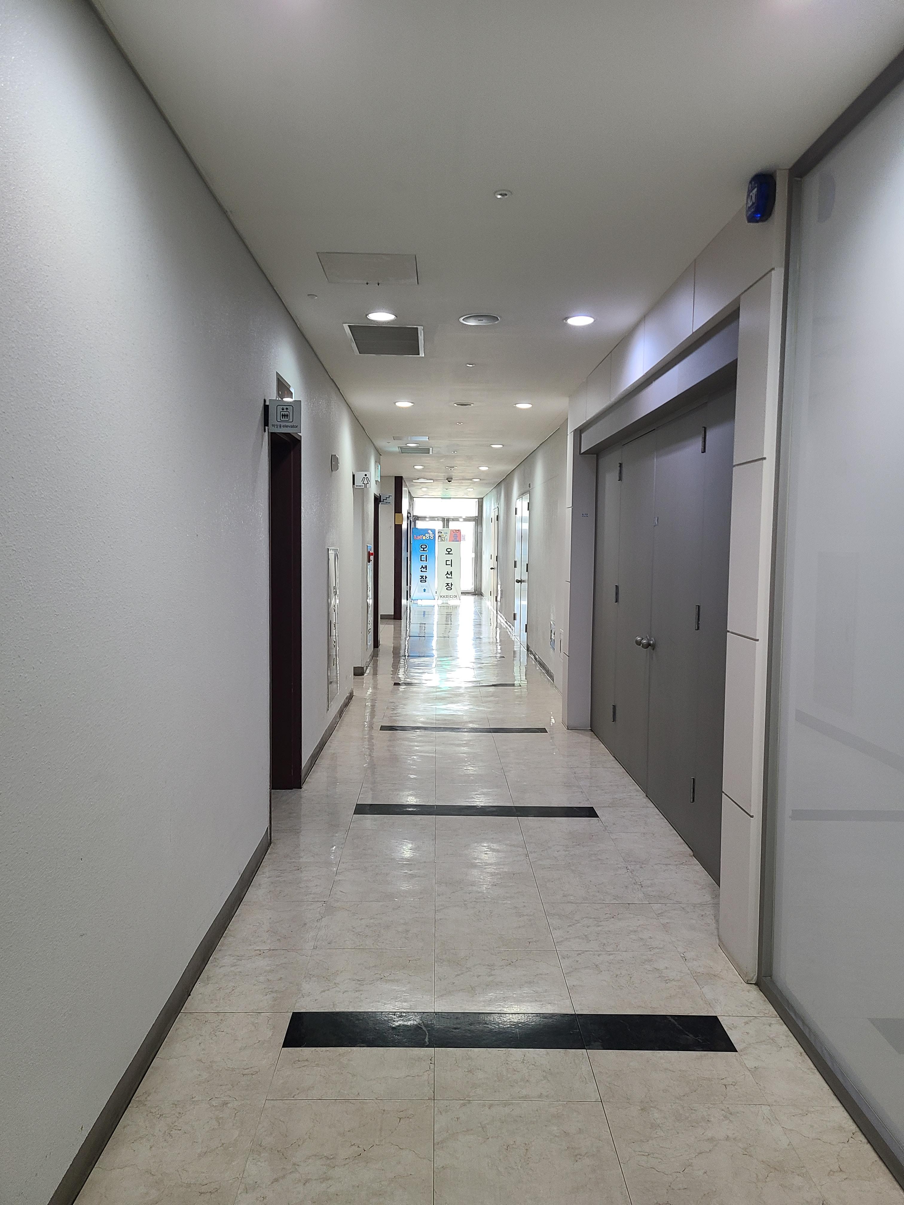 한화비즈메트로1차 섹션오피스8