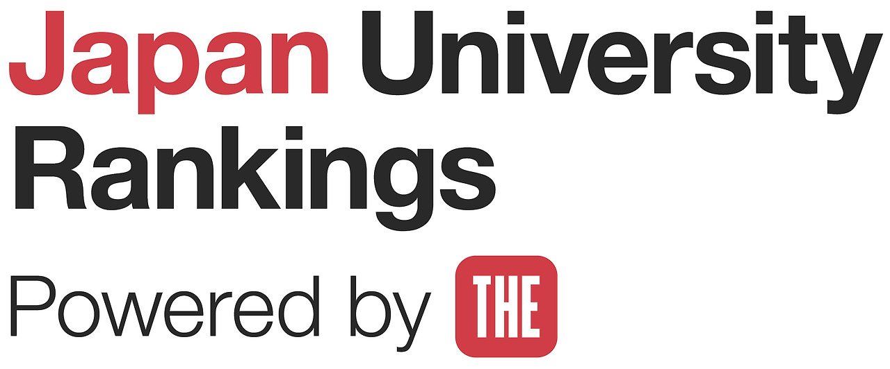 THE 일본 대학 랭킹 이미지