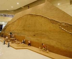 서울 문화의 밤