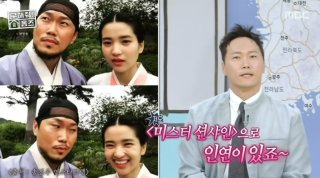 송진우 배우 작품 활동