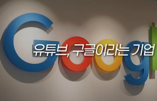 AI 유튜브 채널 생존