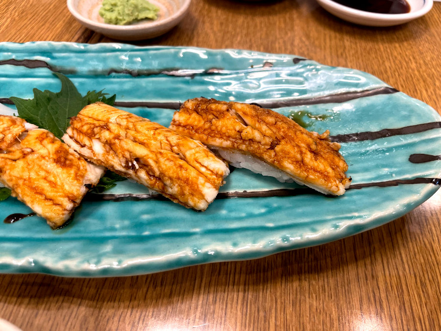 스시 이나호 장어초밥