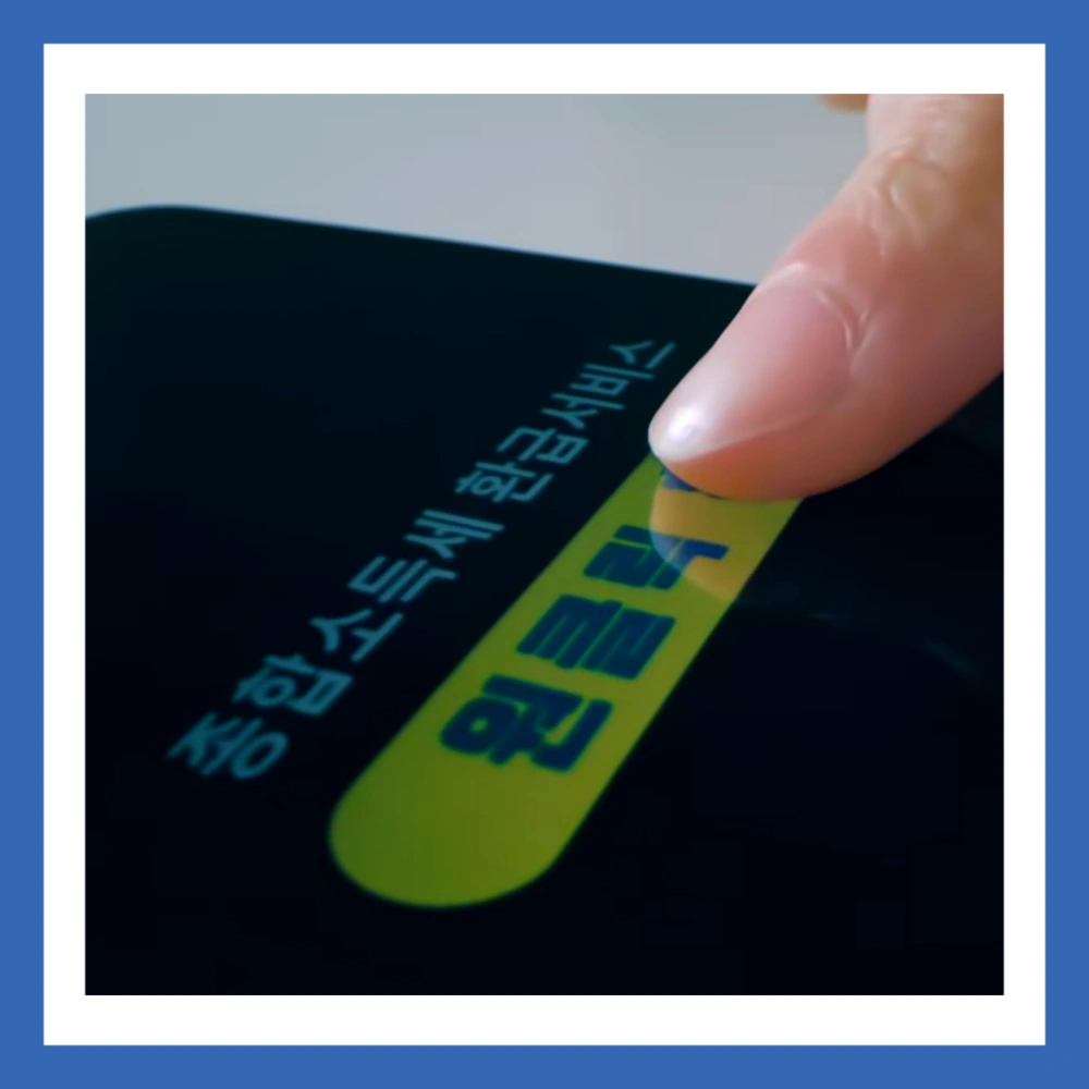 원클릭-환급-서비스