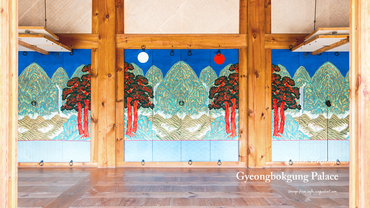 09 건청궁 장안당 일월오봉도 C - Gyeongbokgung Palace, Korean Heritage 한국문화유산배경화면