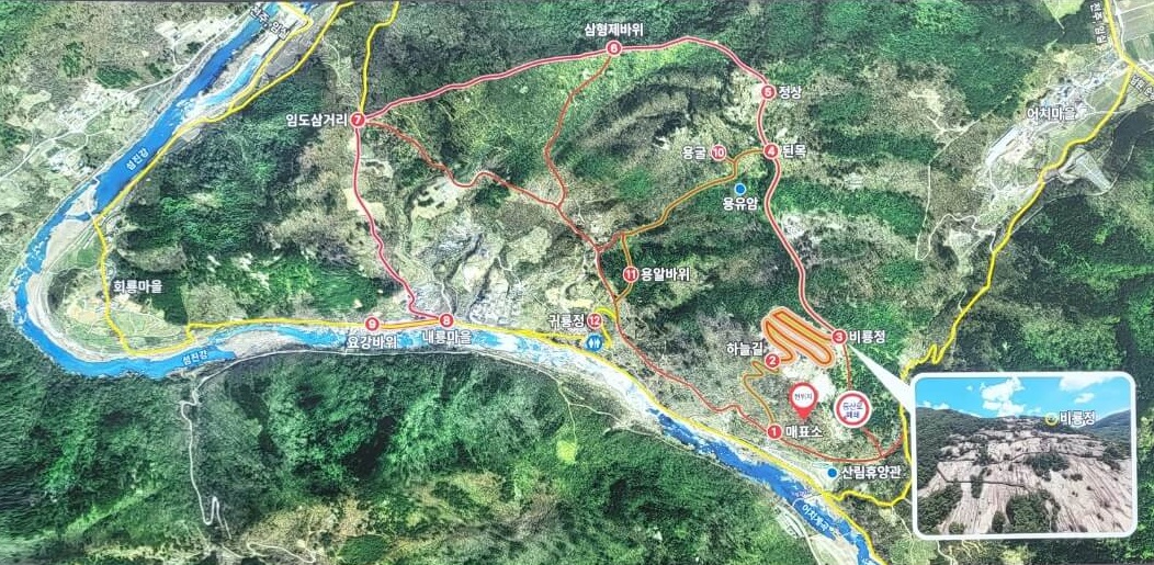 용궐산 등산코스 지도