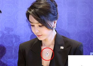 서희건설 김건희 반클리프 목걸이