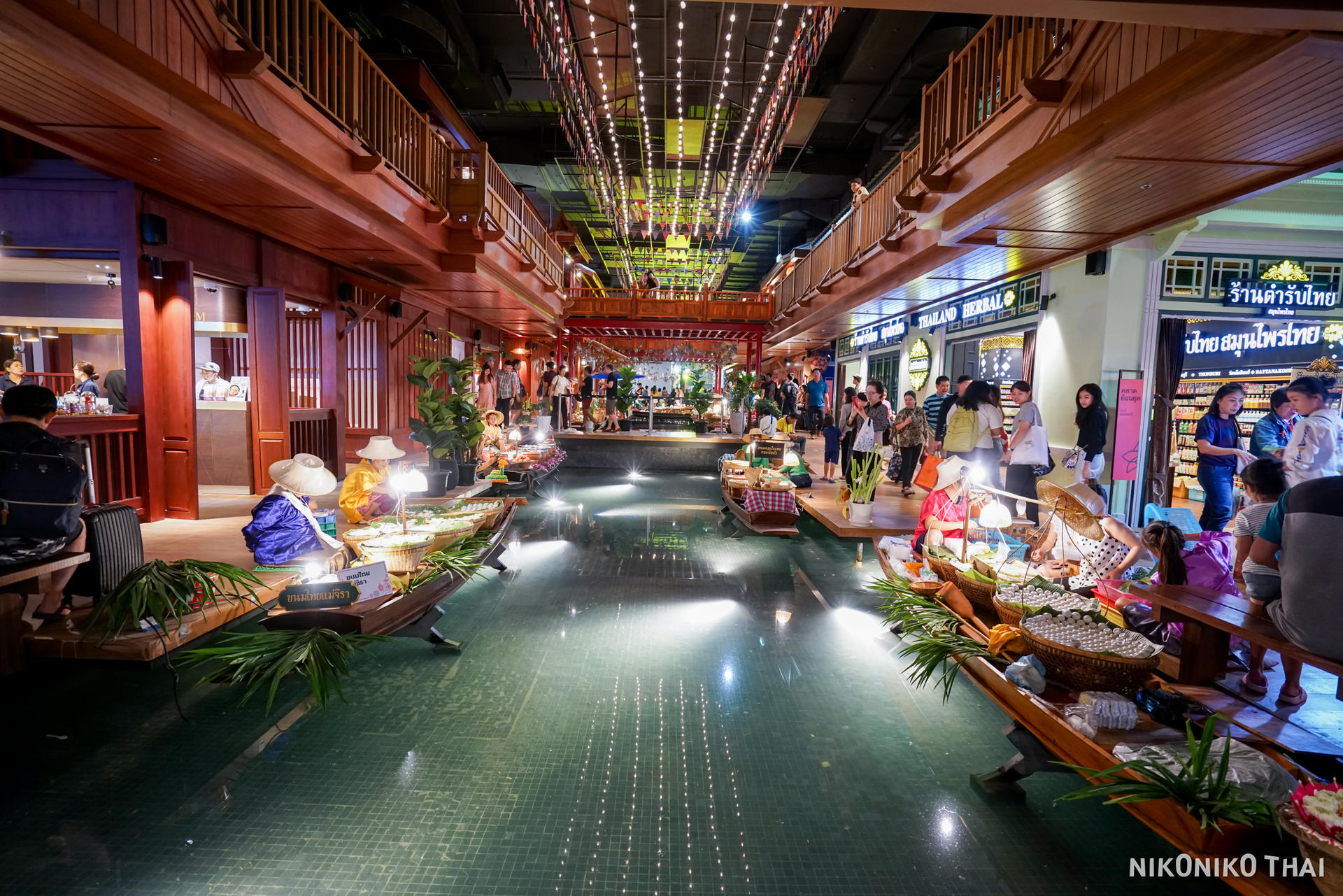 방콕 최저가 항공권 예약하러 가기