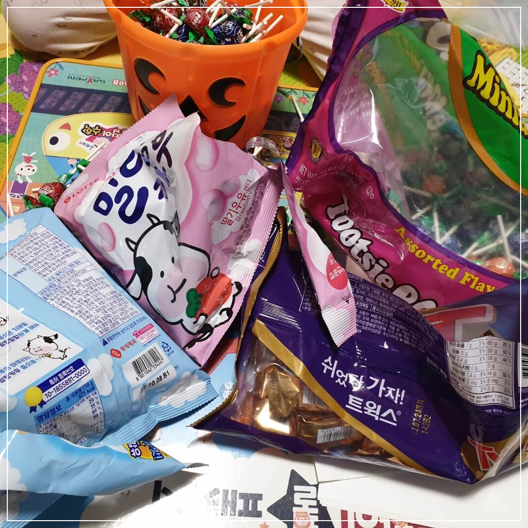 할로윈_선물_포장