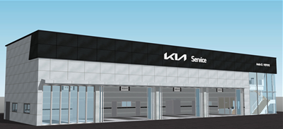 기아오토큐 예약