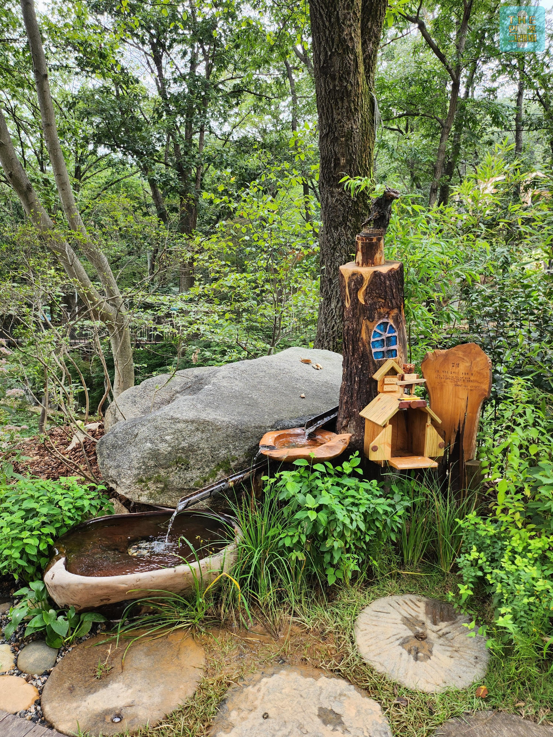 "과연 수락휴는 기대만큼 좋았을까?!" 다녀와서 바로 쓰는 수락휴 리얼 후기(수락산 자연휴양림 이용 후기)