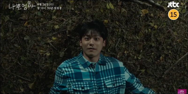 어린아이가 된 강호