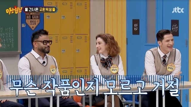 인도 럭키 카스트 계급 집안