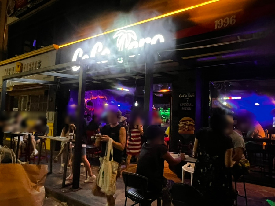 제주 함덕 레트로펍 코코테로 1996 외관