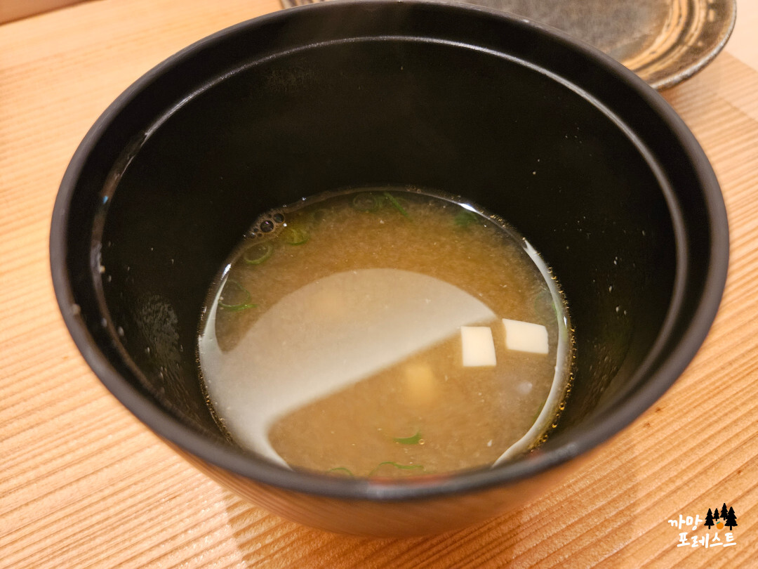 스시코우지 미소 된장국