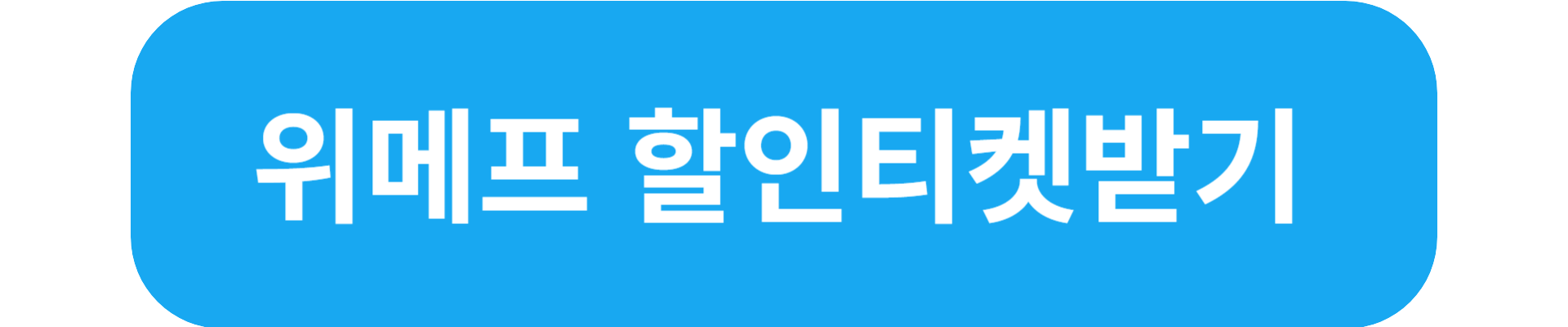 청도프로방스