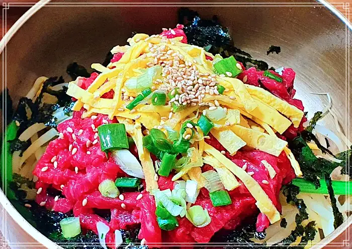 전남 함평 맛집 한우 육회비빔밥