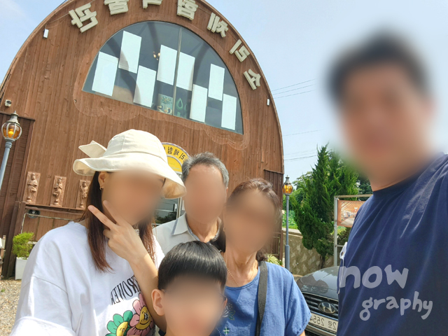 강화도-소리체험박물관