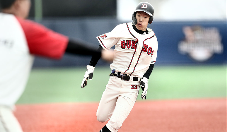 이마트배 전국고교야구대회