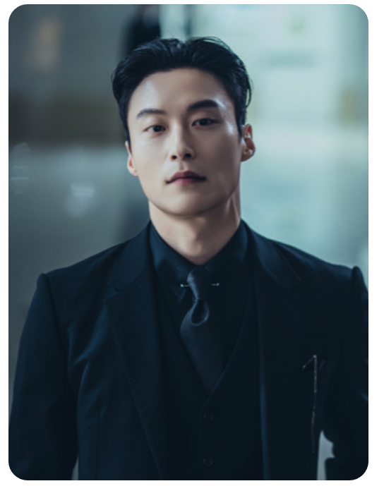 유어아너 허남준