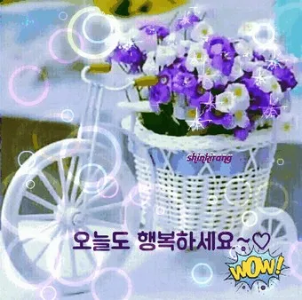 2025년 춘분 청명 봄 절기 인사말 이미지 일러스트_15