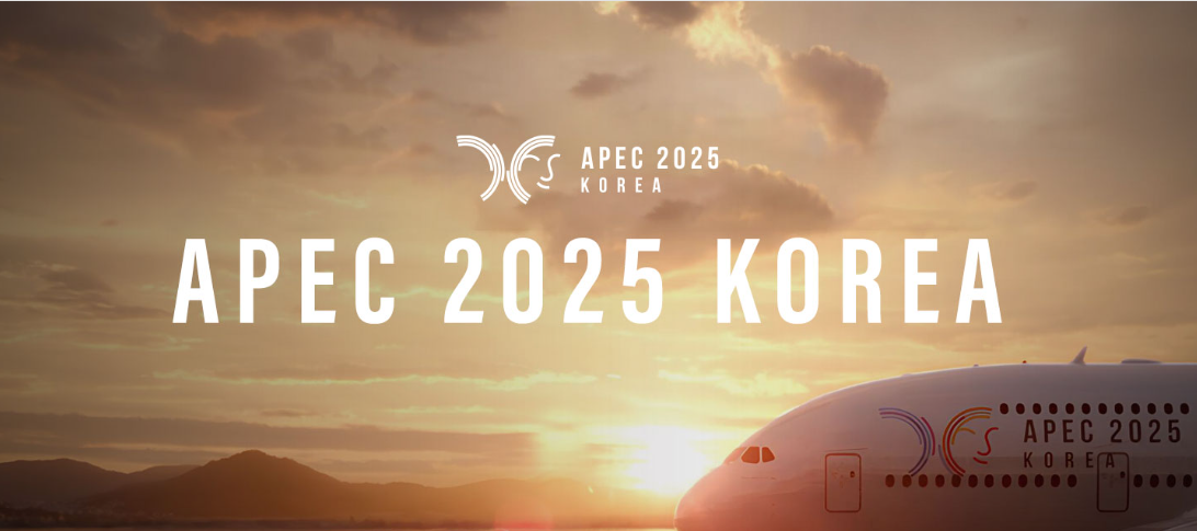2025 APEC