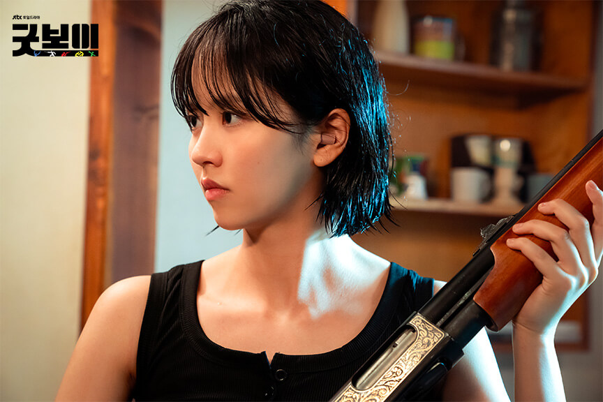 굿보이 박보검 출연진 다시보기 언제 어디서