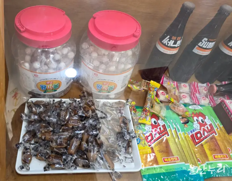 SE-9d47cfc6-69d1-4715-a748-d848a9739931