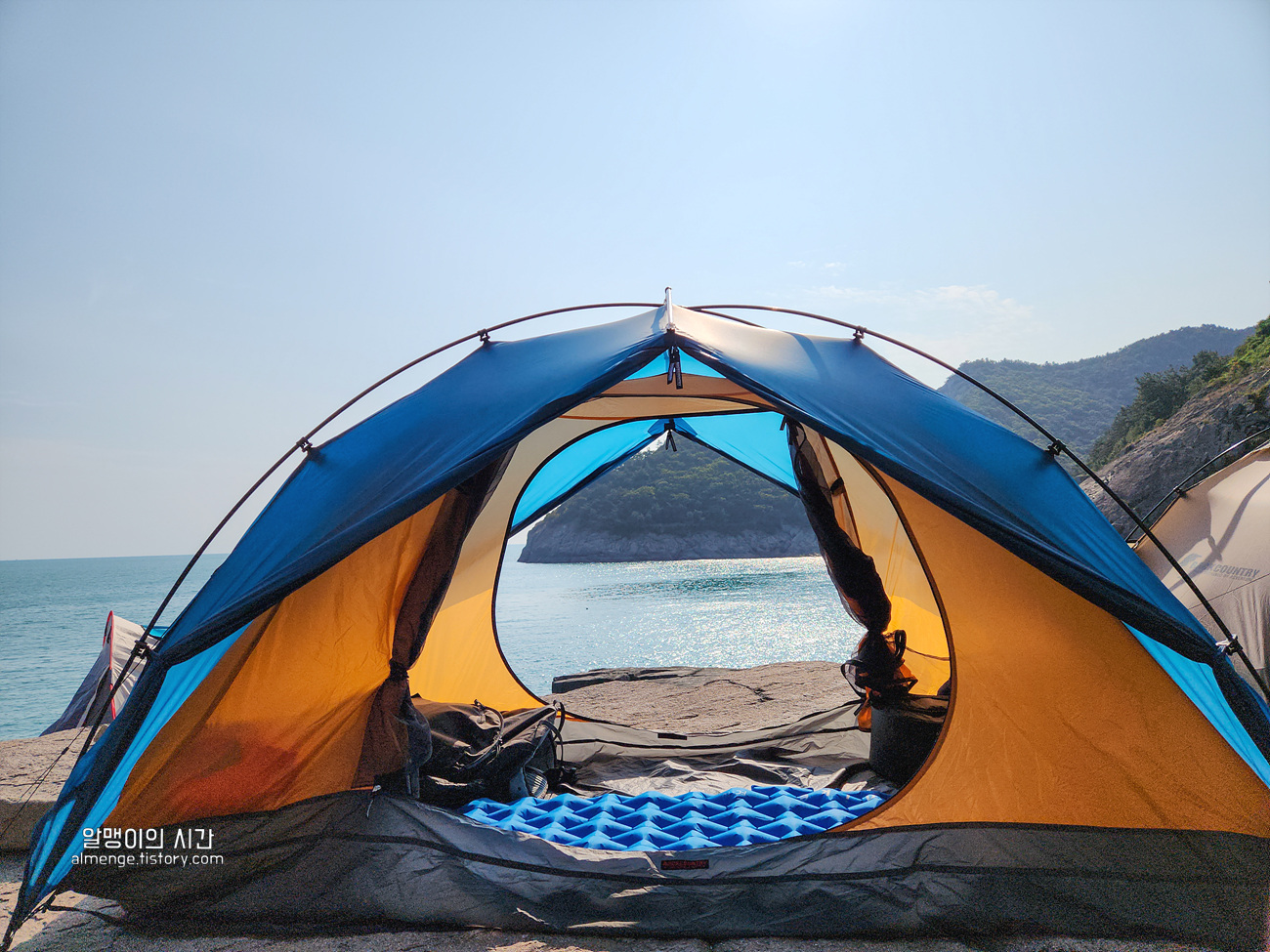 #26-2 여수 개도 백패킹_여기 온돌 돌침대 있어요 (노지 캠핑) - undefined - 돌침대 텐트 피칭 방법 #26-2 여수 개도 백패킹_여기 온돌 돌침대 있어요 (노지 캠핑) - undefined - 돌침대 텐트 피칭 방법