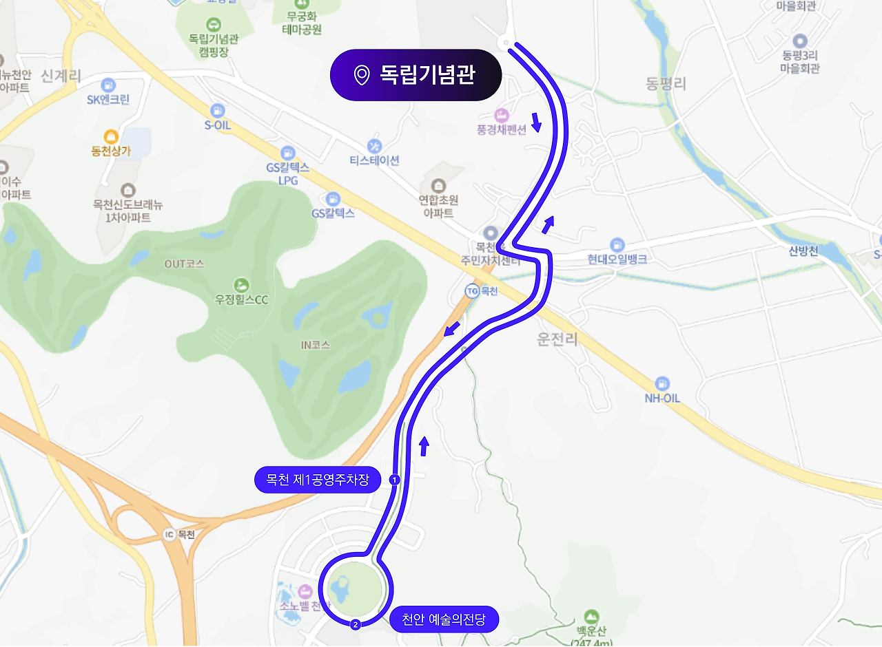 K컬처박람회-순환버스-셔틀버스-노선도