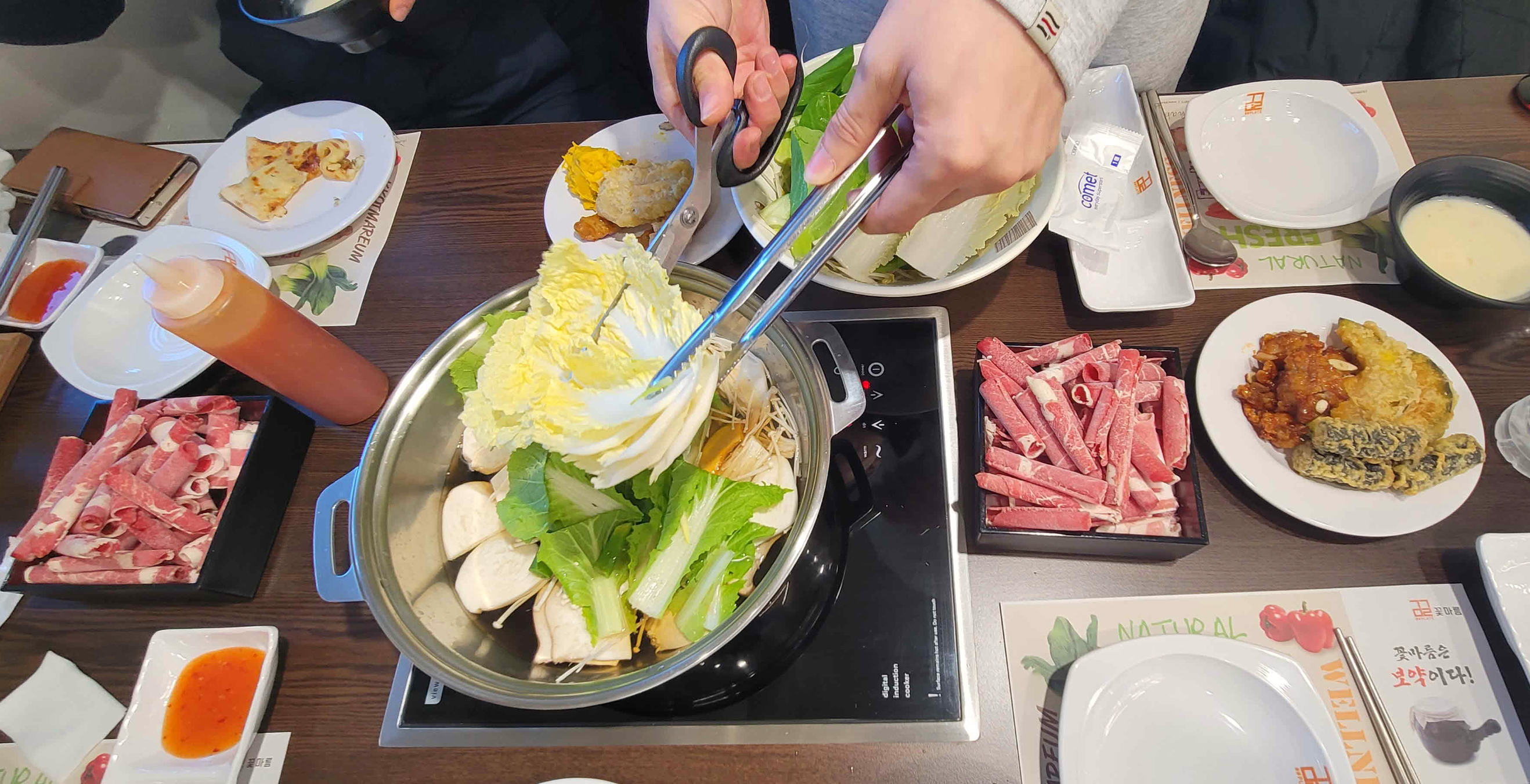 샤브샤브 육수