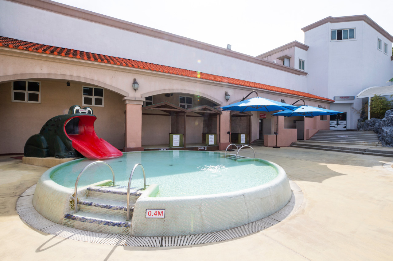 아산 스파 온천 아산 스파비스