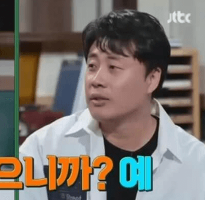 장사의 신 은현장 유튜브 그만둔 이유